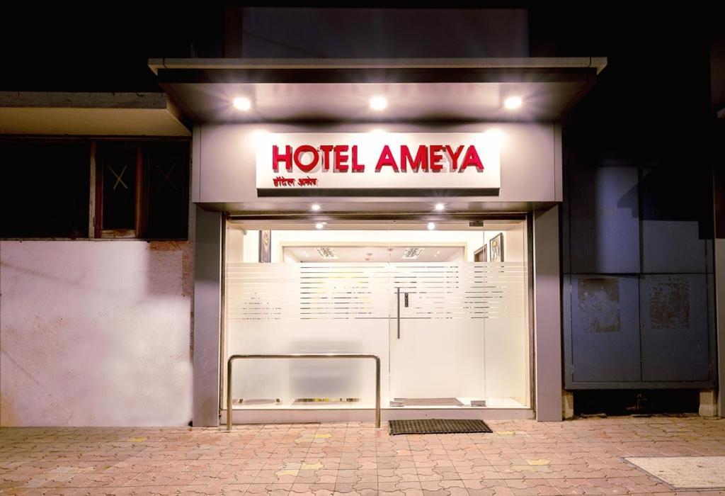 Hotel Ameya — Photos 3